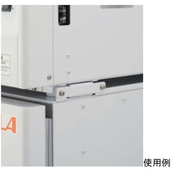 2段重ね金具 LTE-510型用 東京理化器械