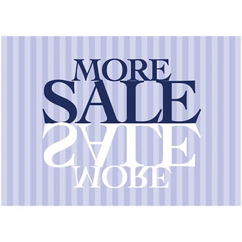 ミラー調 MORE SALE ポップ・ポスター おしゃれEXPO