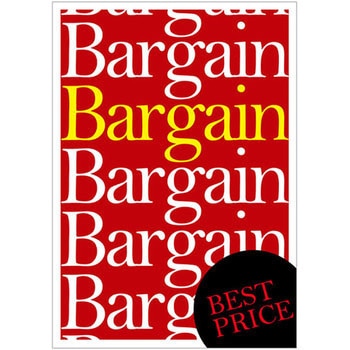 ニュースペーパー風 BARGAIN ポップ・ポスター おしゃれEXPO
