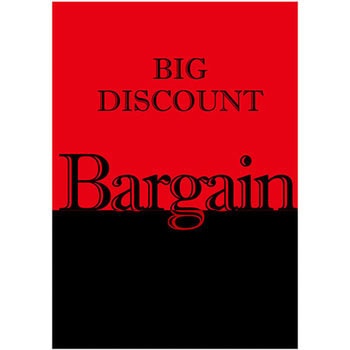 バイカラー BARGAIN ポップ・ポスター おしゃれEXPO