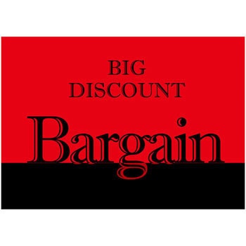 バイカラー BARGAIN ポップ・ポスター おしゃれEXPO