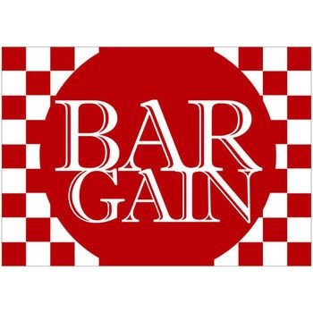 モザイク柄 BARGAIN ポップ・ポスター おしゃれEXPO