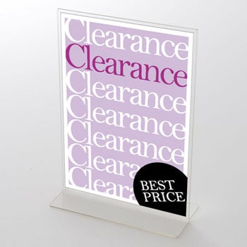 ニュースペーパー風 CLEARANCE ポップ・ポスター おしゃれEXPO