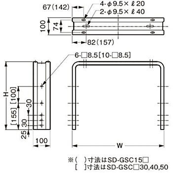 Sd Gsc1515 冷媒管ラック 門形架台 ネグロス電工 支持金具 Sd Gsc1515 1個 通販モノタロウ 26398076