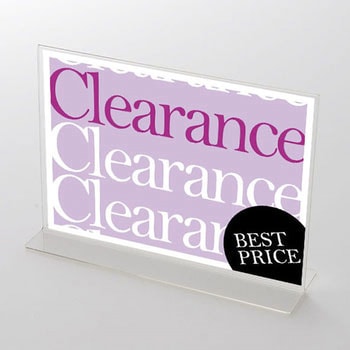ニュースペーパー風 CLEARANCE ポップ・ポスター おしゃれEXPO