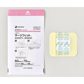 サージフィット(TM) 手術用被覆・保護材 EOG滅菌済 SRGシリーズ ニチバン