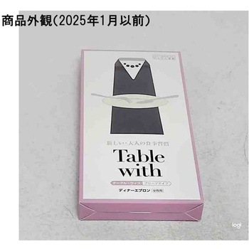 食事用エプロン Table with プリーツタイプ フットマーク