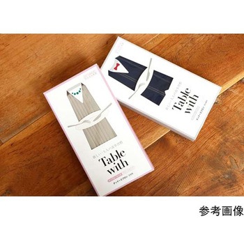 食事用エプロン Table with プリーツタイプ フットマーク