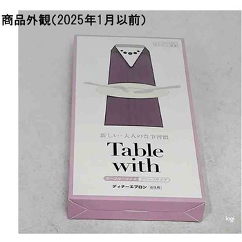 食事用エプロン Table with プリーツタイプ フットマーク