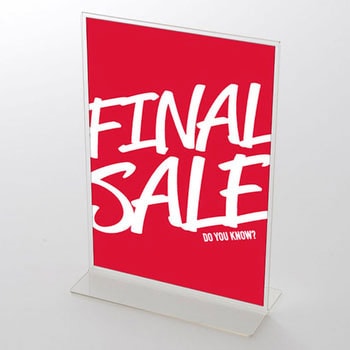 マーカー調 FINAL SALE ポップ・ポスター おしゃれEXPO