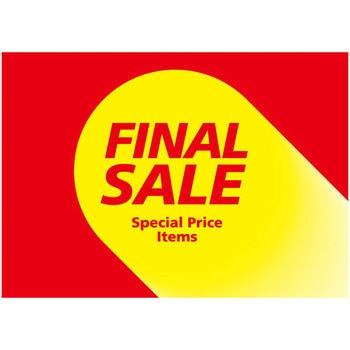 サークル FINAL SALE ポップ・ポスター おしゃれEXPO