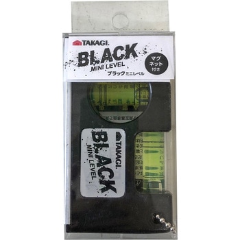ブラックミニレベルマグネット付き TAKAGI(高儀)