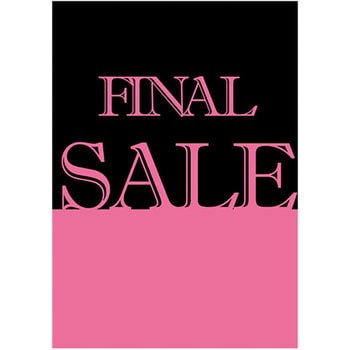 バイカラー FINAL SALE ポップ・ポスター おしゃれEXPO