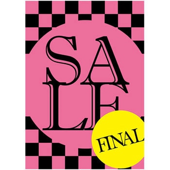 モザイク柄 FINAL SALE ポップ・ポスター おしゃれEXPO