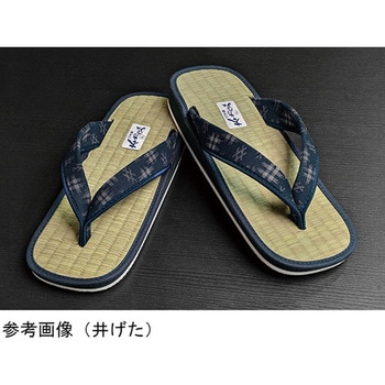和柄たたみ草履 雪駄タイプ 紳士用 K11612シリーズ アイ・エス・エム