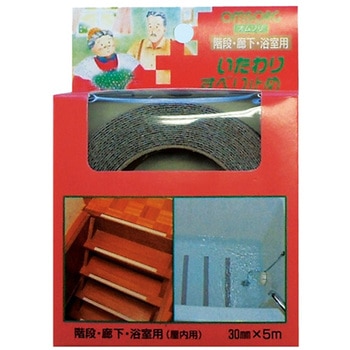 OM-302 OMSORG  ׂ~ OMV[Y  x[WF 5m 1 OM-302 26414546