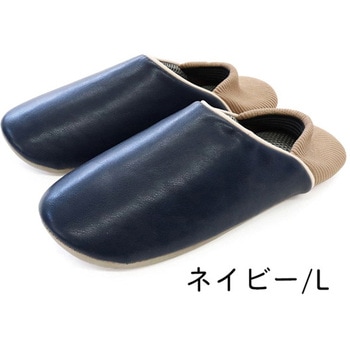 防活スリッパ オクムラ