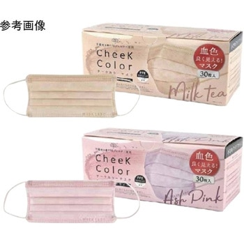 不織布3層 Cheek Color マスク 30枚入 - 富士