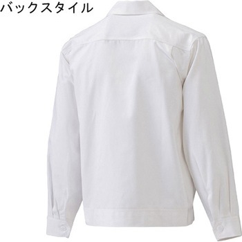 男性長袖上着 帯電防止 ホワイト SunDisk(ソルディ)