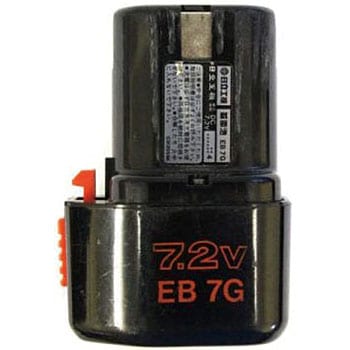【充電工具用バッテリーリサイクルサービス】【プール品】 (日立工機)EB7G ※在庫品出荷 ノーブランド
