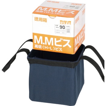 折りたたみマルチバッグ 角 TAKAGI(高儀)