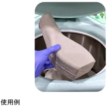 使い捨て 尿器 男性用 1000mL 100個入 APEX