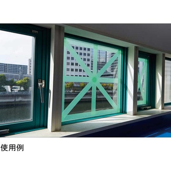 養生用PEテープ 50mm幅×25M 緑 日本緑十字社