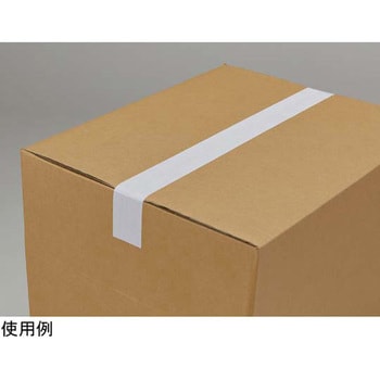包装用PEテープ 50mm幅×25M 日本緑十字社