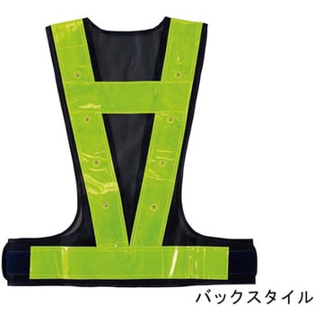 LED内蔵ベスト 反射幅70mmタイプ 日本緑十字社
