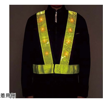 LED内蔵ベスト 反射幅70mmタイプ 日本緑十字社