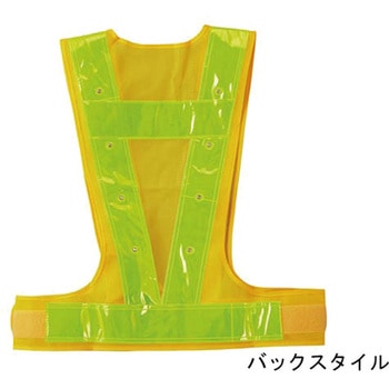 LED内蔵ベスト 反射幅70mmタイプ 日本緑十字社