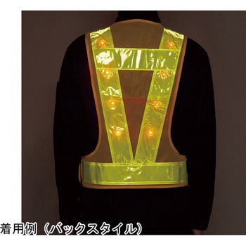 LED内蔵ベスト 反射幅70mmタイプ 日本緑十字社