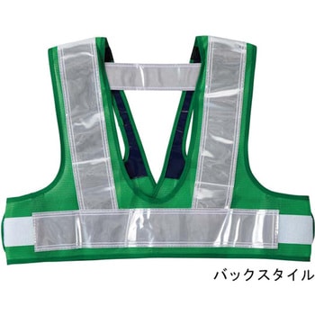 フルハーネス用安全ベスト FH用ベスト フリーサイズ 日本緑十字社