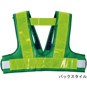 フルハーネス用安全ベスト FH用ベスト フリーサイズ 日本緑十字社