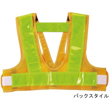 フルハーネス用安全ベスト FH用ベスト フリーサイズ 日本緑十字社
