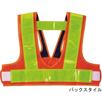 フルハーネス用安全ベスト FH用ベスト フリーサイズ 日本緑十字社