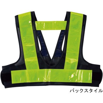 フルハーネス用安全ベスト FH用ベスト フリーサイズ 日本緑十字社