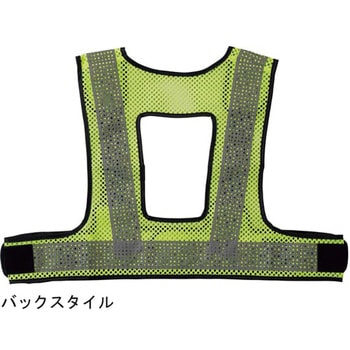 フルハーネス対応メッシュ反射ベスト 日本緑十字社