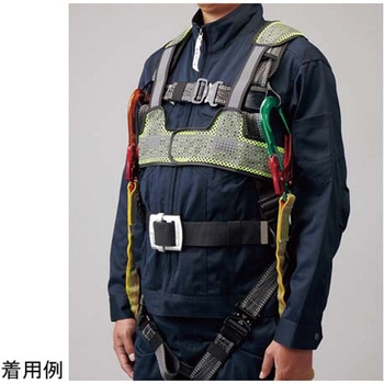 フルハーネス対応メッシュ反射ベスト 日本緑十字社