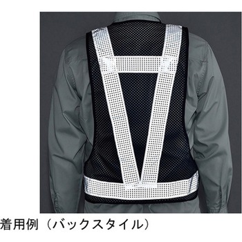 メッシュ反射ベスト 日本緑十字社