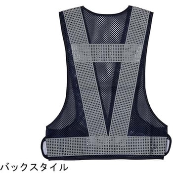 メッシュ反射ベスト 日本緑十字社
