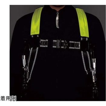 フルハーネス用反射ベルト 200×130mm 2枚1組 日本緑十字社