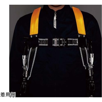 フルハーネス用反射ベルト 200×130mm 2枚1組 日本緑十字社