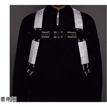 フルハーネス用反射帯 400×130mm 4枚1組 日本緑十字社