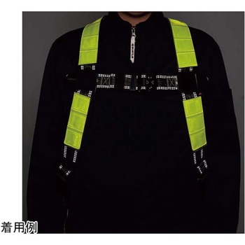 フルハーネス用反射帯 400×130mm 4枚1組 日本緑十字社