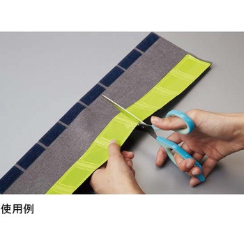 フルハーネス用反射帯 400×130mm 4枚1組 日本緑十字社