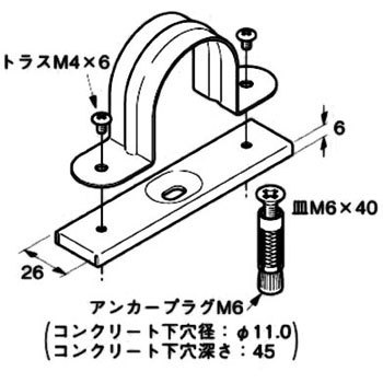 SBS51 �T�h���x�[�X�L�b�g �l�O���X�d�H 26424676