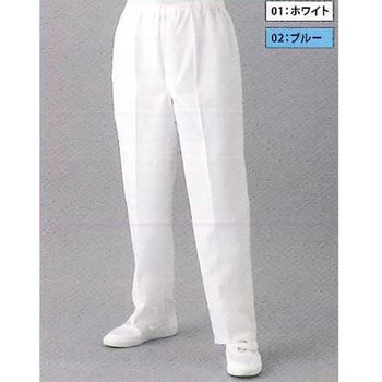 クリーンパンツ 男性用 5L JE356Aシリーズ 東洋リントフリー