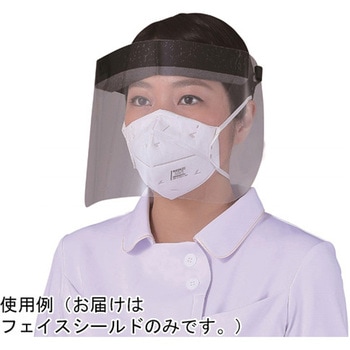 SAFETY リサイクルシューズ MORRIS MORRISシリーズ コルティナ