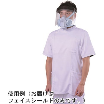 SAFETY リサイクルシューズ MORRIS MORRISシリーズ コルティナ